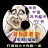 电脑免费使用的压缩软件下载